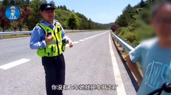 金多多配资 “爸爸不见了”! 女子开车把老公丢在高速上: “我以为他在后座睡觉”