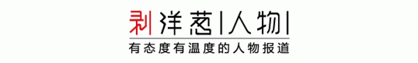 天猫配资端 “中天小姐姐”何橞瑢: 在北京被善意和热情“淹没”