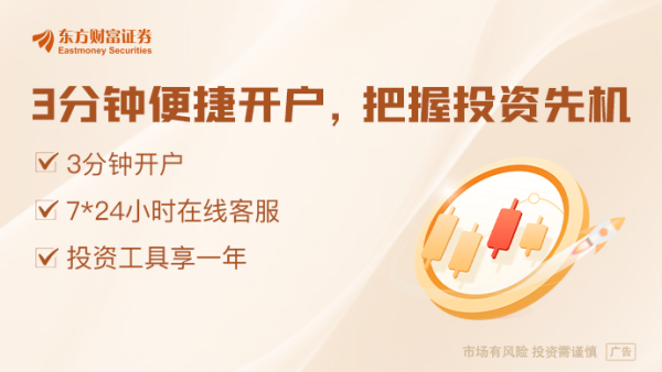 港联证券 特朗普：已有人选接替库克 鲍威尔也很快就离开了！美联储首次回应 库克的律师宣布将起诉